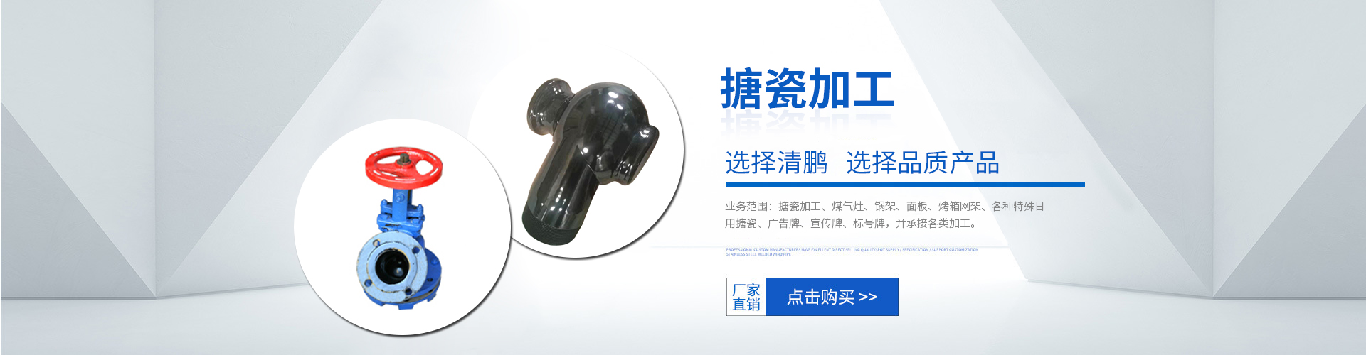 高能耗的真空泵要淘汰