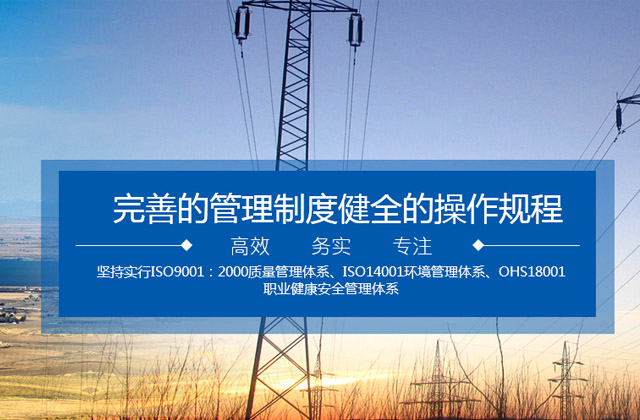 壓縮空氣的品質(zhì)問題困擾約40%的生產(chǎn)企